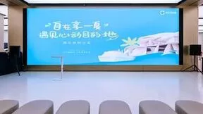 从地中海到阿拉伯半岛，华为浏览器带你开启心动旅行！