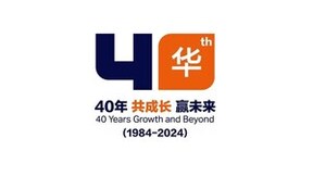 尼尔森IQ深耕中国四十载，共绘未来新篇章