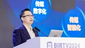 数智视界 创见菁彩--华为亮相BIRTV2024