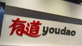 有道发布2024Q2财报：在线营销业务营收超5亿，连续七个季度强势增长