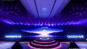 凯度迎来品牌重磅升级，稳站中国高端新厨电领导者高地