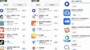 夸克发布全新PC端 系统级全场景AI能力升级AI电脑