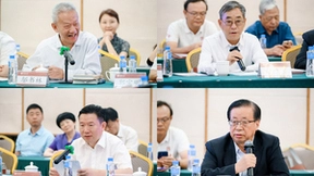 驾光驭电成伟业,赋能融媒谱新篇——“748工程”50周年纪念座谈会在北大举行