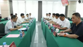 江西联通与浙江九州量子信息技术股份有限公司签署战略合作协议