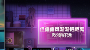 首个大屏臻品音质上线，QQ音乐联合酷开科技带来视听新体验