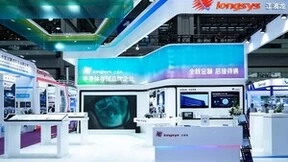 江波龙亮相ELEXCON2024深圳电子展，首次提出PTM商业模式