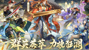 游族网络发布2024年半年报：新游频发，“全球化卡牌+”战略稳步推进