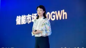 全场景新品发布 2024中创新航全球生态大会成功举办