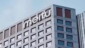 美图公司2024上半年净利润大增80.3％：付费订阅业务取得“里程碑”突破