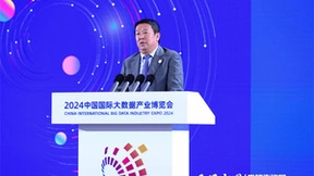 华为陶景文：深耕行业场景，开启创新应用，共绘数智产业高质量发展新蓝图