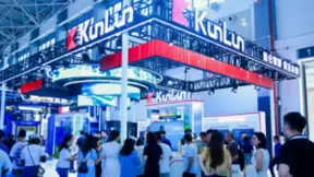 昆仑技术重磅亮相数博会 打造中国坚实的算力底座