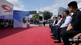 川台4K超高清转播车交付仪式和云制播生态联合实验室揭牌仪式 在北京成功举行