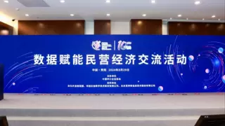 鸿蒙千帆起：政企数智化转型的新引擎与中小企业发展的新机遇