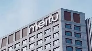 美图全球化成绩亮眼 业绩会高管评价：推动产品增长信心