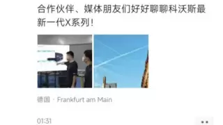 科沃斯CEO暗示全新地宝X8系列将上市，全新技术“滚筒活洗”引关注