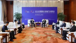 智谱受邀参加2024数博会，董事长刘德兵分享千亿大模型训练的思考与实践