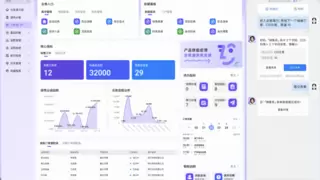 超10万钉钉低代码应用完成AI化，助力中小企业一键迈入AI时代