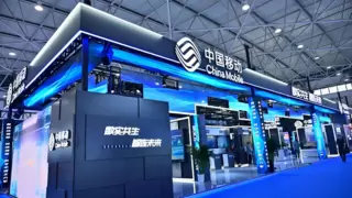 中国移动云视讯“慧记”智能体亮相数博会 助力大数据智能化发展