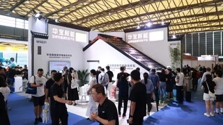 华宝新能推出美学曲面光伏瓦家庭绿电系统 助力建筑行业可持续发展