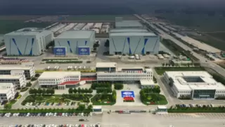 2024空天信息产业国际生态大会隆重召开 | 中国四维携手行业伙伴共话产业新生态