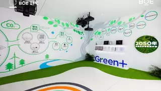 2024京东方全球创新伙伴大会隆重举行 战略升维“第N曲线”理论引领产业高质永续发展