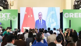 超聚变参与联合国契约组织（UNGC）“ESG+20可持续发展探索之路”特展