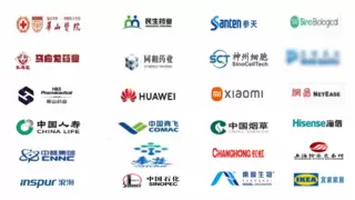 药企样品管理系统新方案，魔方网表