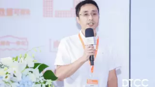 集中式与分布式一体化架构，达梦给企业更好的选择