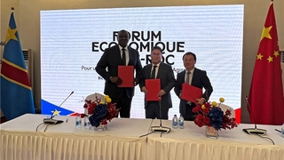 中非合作论坛期间百分点科技与刚果（金）签署谅解备忘录