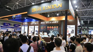 新讯新品亮相IOTE 2024深圳国际物联网展，引领AIoT新潮流！