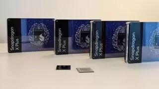 高通正在考虑收购英特尔的PC客户端业务