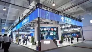 中国电信举办低空新型基础设施建设与发展报告会