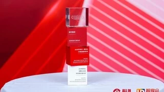 善世集团携全新“智简组织”服务理念亮相智享会人力资源服务展