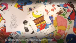“童画”里的梦想：致景科技发起第三季“小小画家”项目