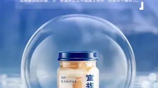 再牵手 | 官栈 X 云徙科技，数字化营销新增长