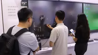 安道云科首次亮相国际智慧办公展览会，引领智慧办公新潮流