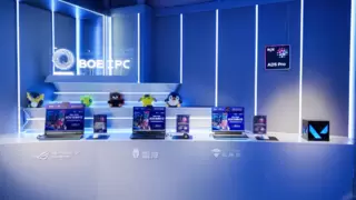 BOE·IPC电竞大赛暨BOE无畏杯S2完美收官 BOE（京东方）竖立电竞产业生态新标杆