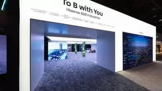 海信亮相IFA2024：AI场景化赋能智慧城市，智慧交通