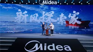 美的新风探索家于2024IFA展会斩获金奖，获全球实力认证