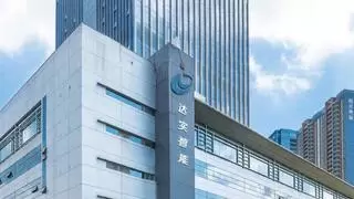 达实智能联合华为举办学习研讨会 共建物联网生态系统