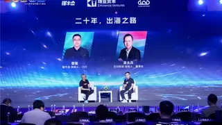 万兴科技吴太兵：出海关键在于抓住时机，顺势而为