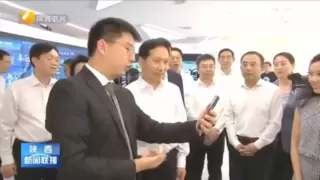 陕西省委书记赵一德率代表团考察商汤科技香港公司