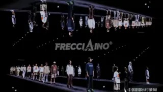 花香盛世跨界服饰装备领域，Frecciaino品牌以科技时尚重塑运动服饰市场