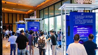 以实时，见未来——DolphinDB 2024 年度峰会圆满举办