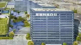 亮相2024浦东家具双展，圣奥科技品牌实力出圈