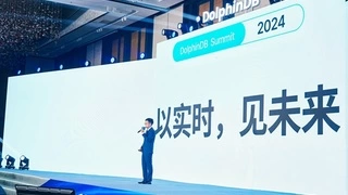 “跨越数据边界：企业级实时计算平台构想——2024 DolphinDB 年度峰会