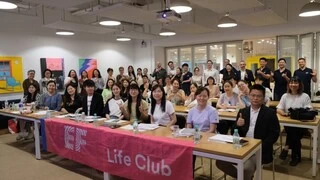 EF中国关注教师成长与发展，传承教育初心