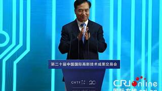 重磅活动|首届中国低空经济产业博览会即将亮相高交会