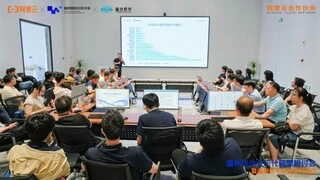 阿里云×端木软件助力温州市企业云化转型研讨会暨温州市十朵云系列活动圆满举行