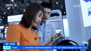 “金钥匙”闪耀，光莆亮相第24届“九八投洽会”